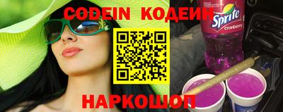 дмт Камышлов