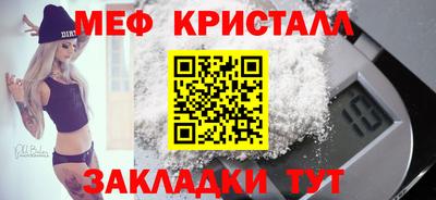 герыч Канаш