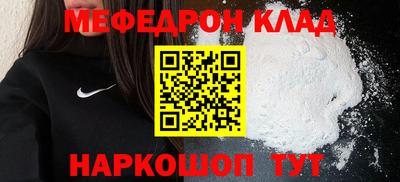 герыч Канаш