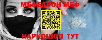 герыч Канаш