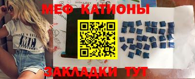 герыч Кандалакша