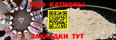 герыч Кандалакша