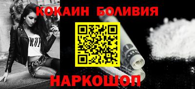 герыч Кандалакша