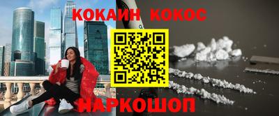 герыч Канаш