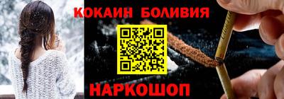 герыч Канаш
