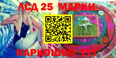 герыч Кандалакша