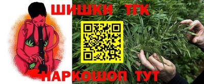 герыч Кандалакша
