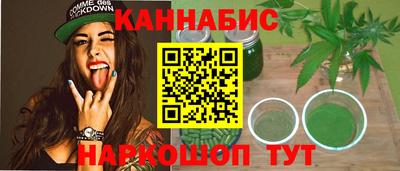 герыч Канаш