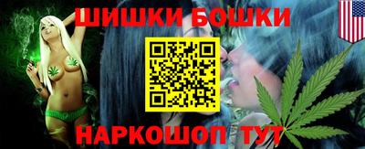 герыч Кандалакша