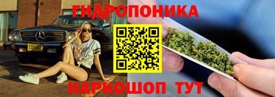 герыч Канаш