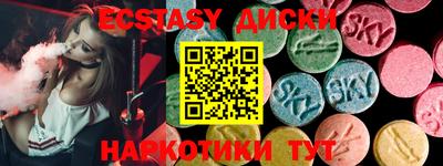 герыч Кандалакша