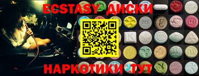 герыч Канаш