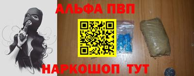 герыч Кандалакша