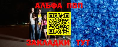 герыч Канаш