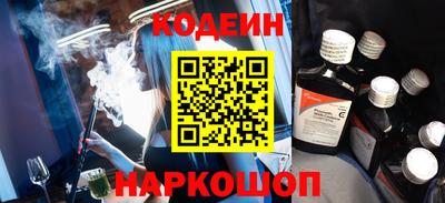 герыч Канаш