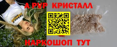 дмт Камышлов