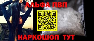 дмт Камышлов
