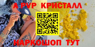 дмт Камышлов