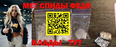 герыч Кандалакша