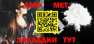 дмт Камышлов