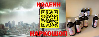герыч Канаш