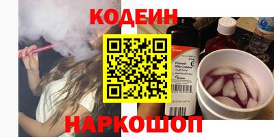 герыч Канаш