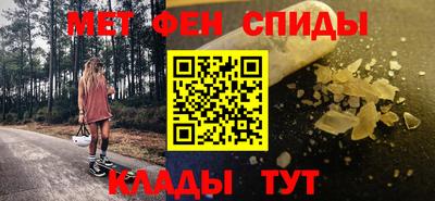 дмт Камышлов