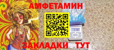 дмт Камышлов