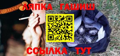 герыч Канаш