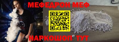 дмт Камышлов