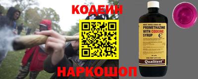 дмт Камышлов