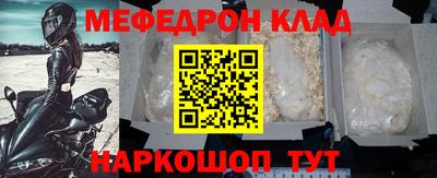 герыч Канаш