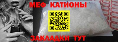 дмт Камышлов