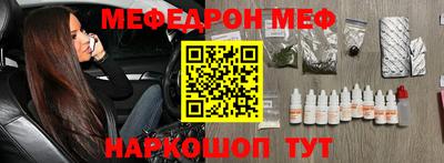 герыч Канаш